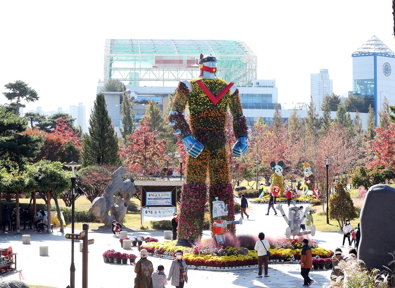 제11회 유성국화전시회 가을을 꽃 피우다